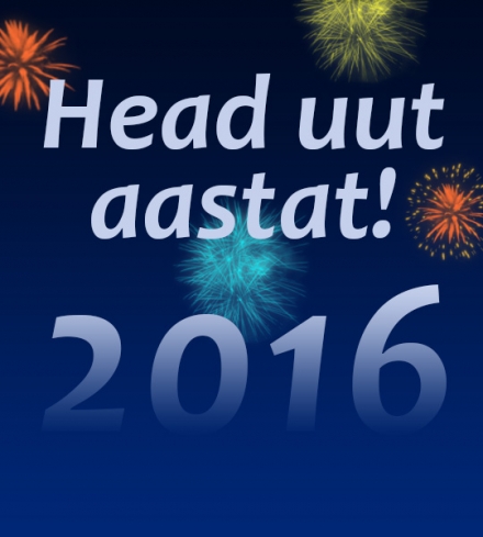 2016 - Head uut aastat