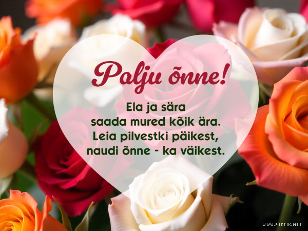Pilt #2354 - Palju õnne! Ela ja sära!
