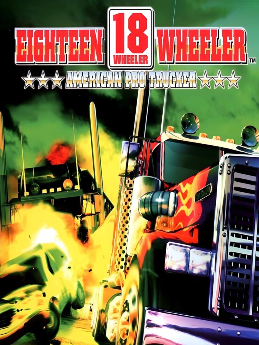 18 Wheeler: American Pro Trucker Dreamcast