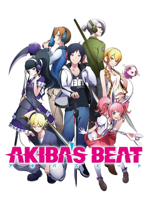 Akiba's Beat PS4