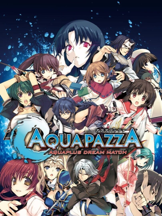 Aquapazza: Aquaplus Dream Match PS5