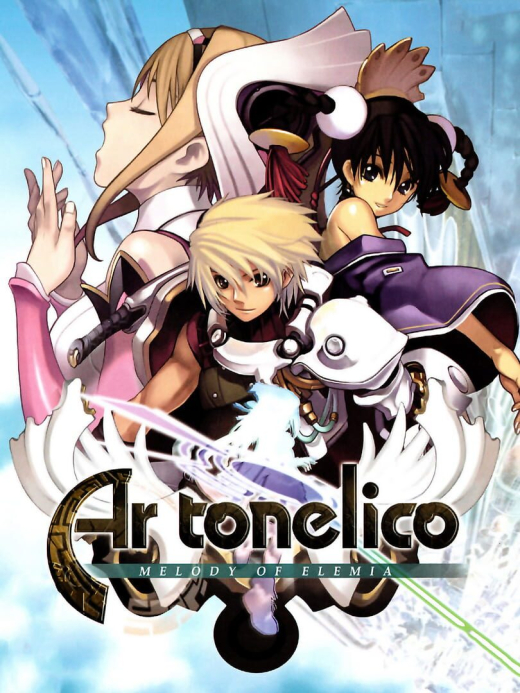 Ar tonelico: Melody of Elemia Ar tonelico: Melody of Elemia