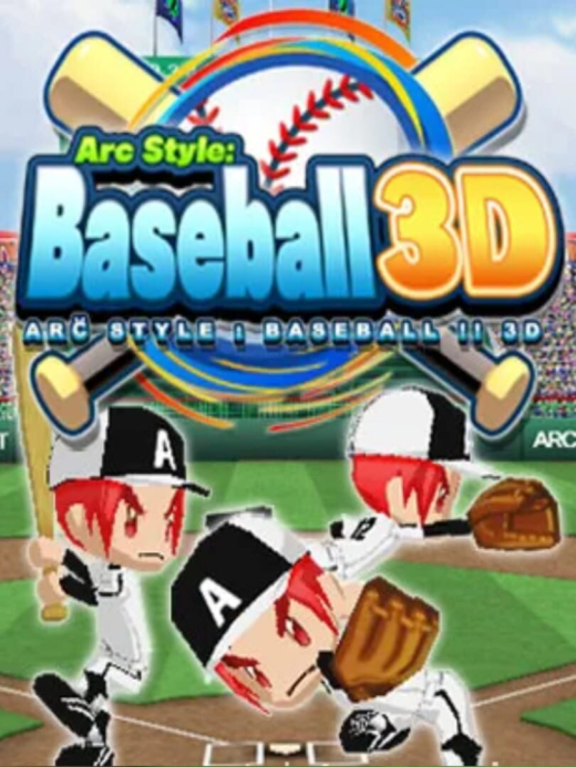 Arc Style: Baseball! SP Wii U