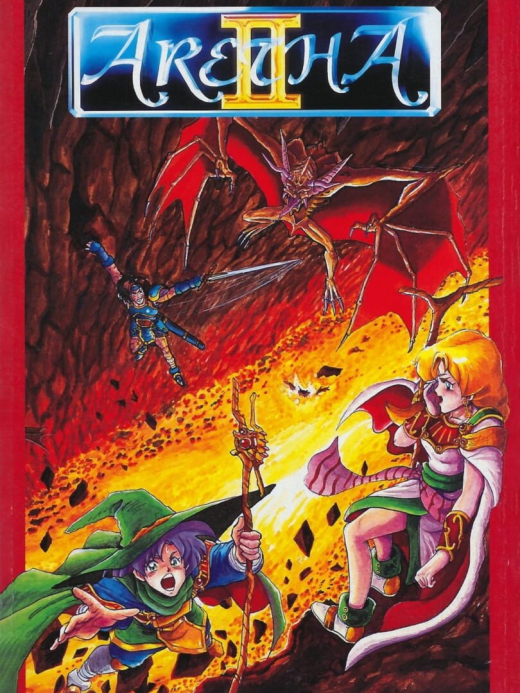 Aretha II: Ariel no Fushigi na Tabi SNES
