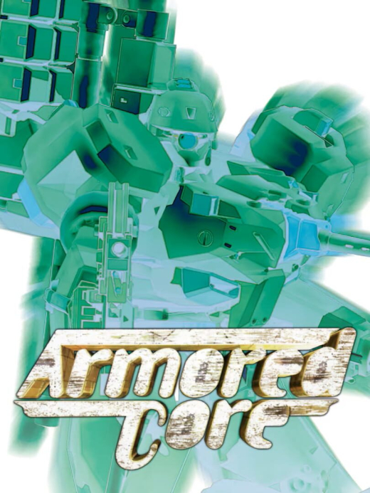 Armored Core PS