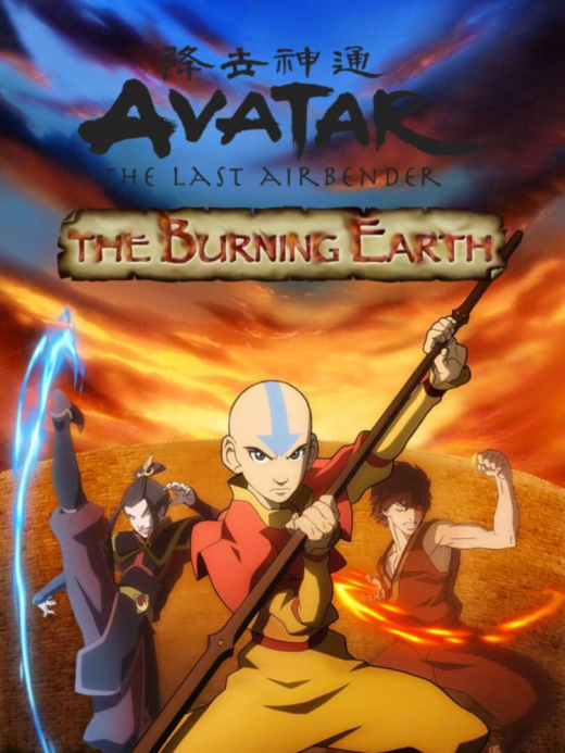 Avatar: The Legend of Aang – The Burning Earth Wii