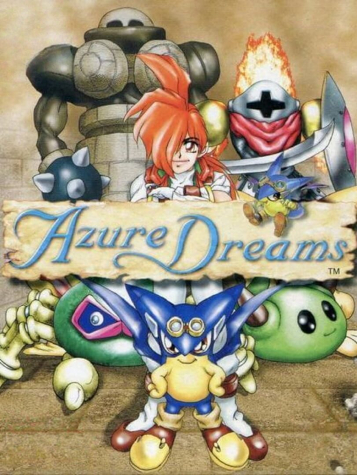 Azure Dreams PS