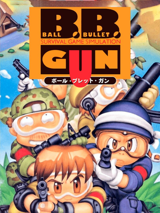 Ball Bullet Gun: Survival Game Simulation SNES