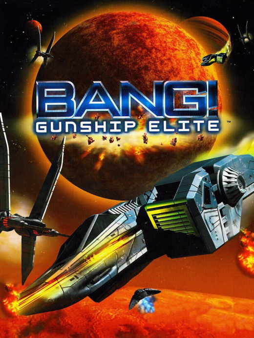 Bang! Gunship Elite Dreamcast