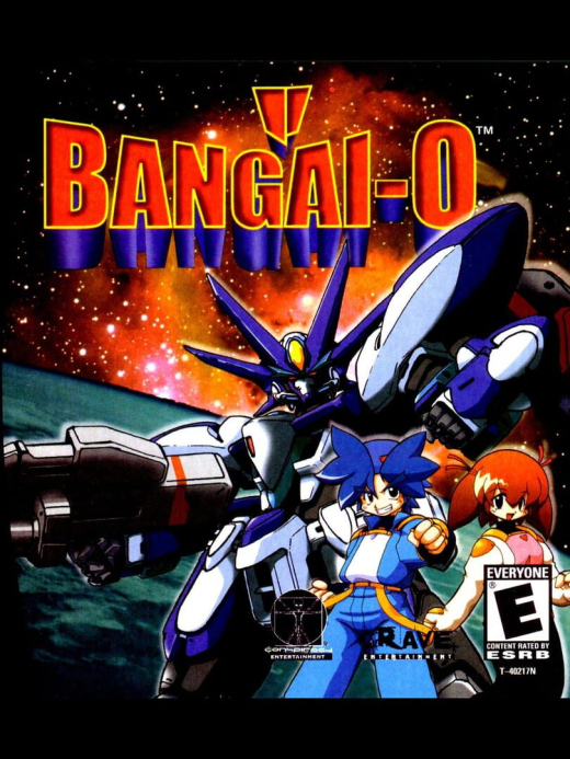 Bangai-O Dreamcast