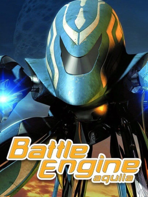 Battle Engine Aquila PS2