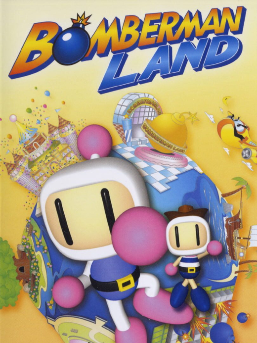 Bomberman Land PSP