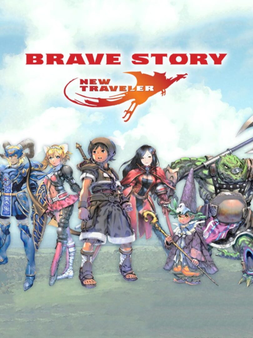 Brave Story: New Traveler PSP