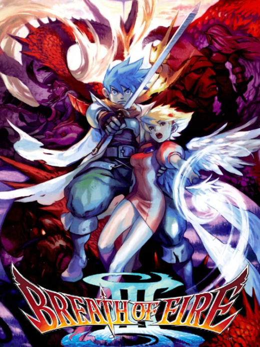 Breath of Fire III PSP