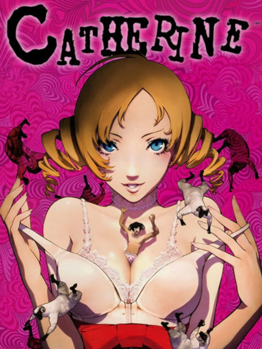 Catherine Catherine