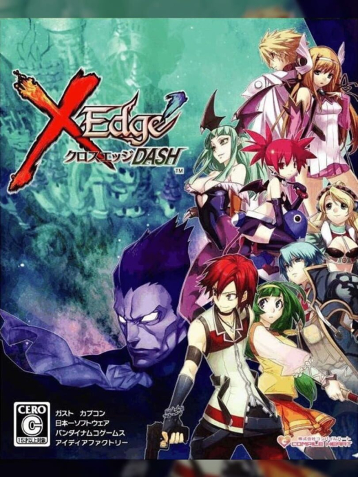 Cross Edge Dash Cross Edge Dash
