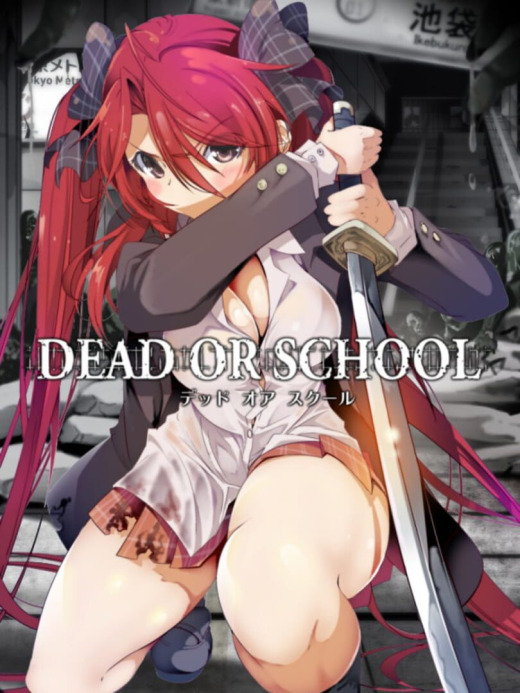 Dead or School PS4
