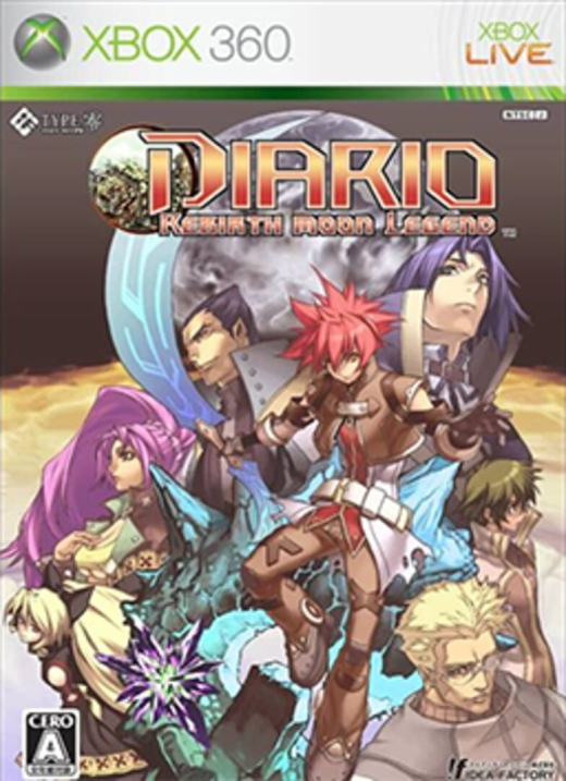 Diario: Rebirth Moon Legend X360