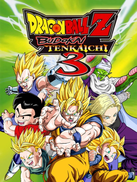 Dragon Ball Z: Budokai Tenkaichi 3 Wii