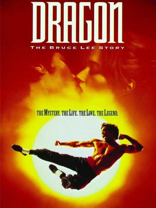 Dragon: The Bruce Lee Story Dragon: The Bruce Lee Story