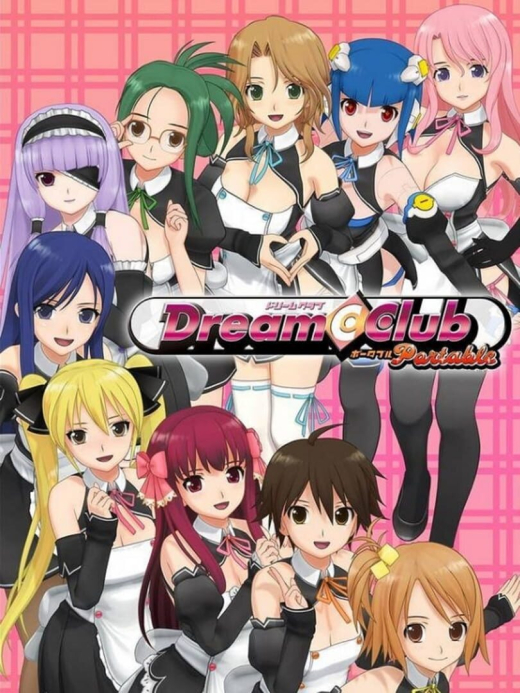 Dream Club Dream Club