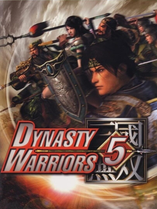 Dynasty Warriors 5 XBOX