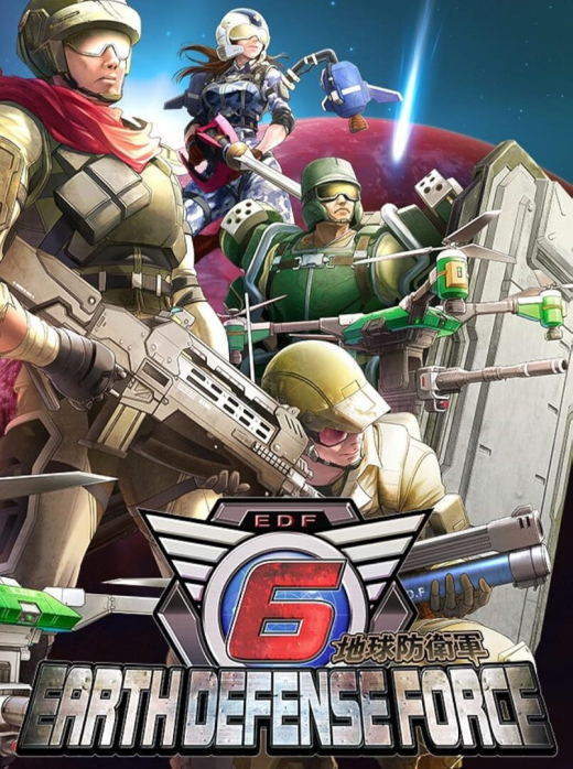 Earth Defense Force 6 PS5