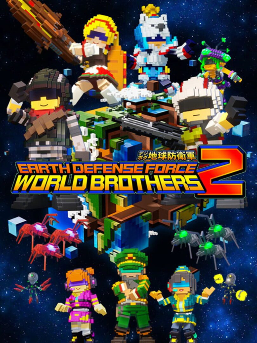 Earth Defense Force: World Brothers