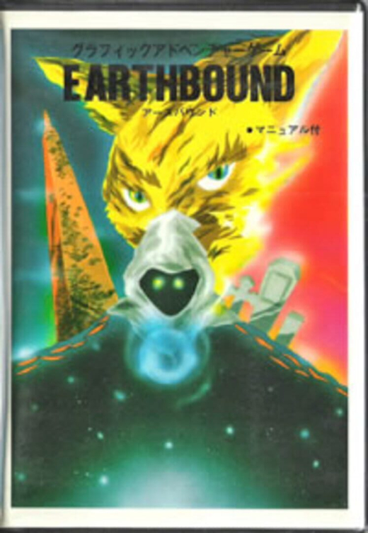 EarthBound SNES