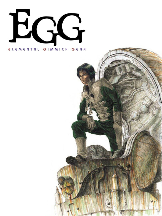 Elemental Gimmick Gear Dreamcast
