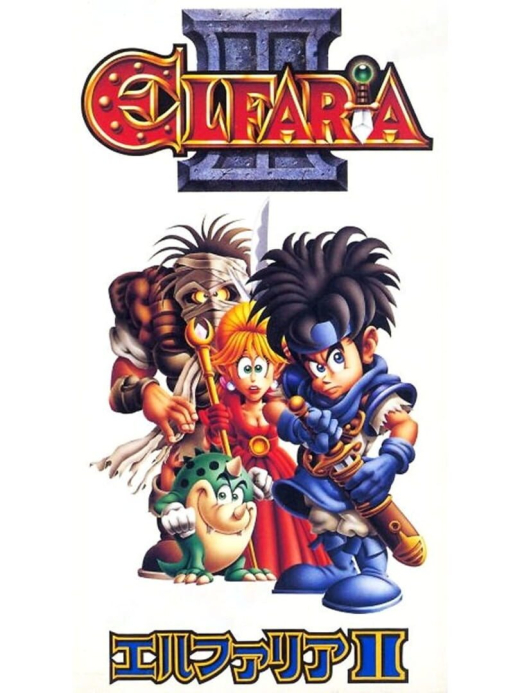 Elfaria SNES