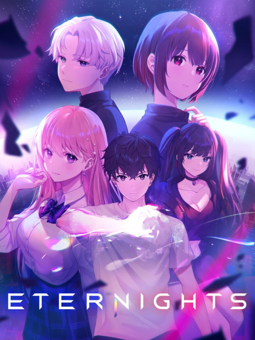 Eternights PS4