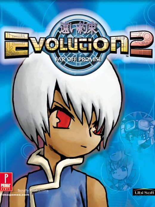 Evolution 2: Far Off Promise Dreamcast