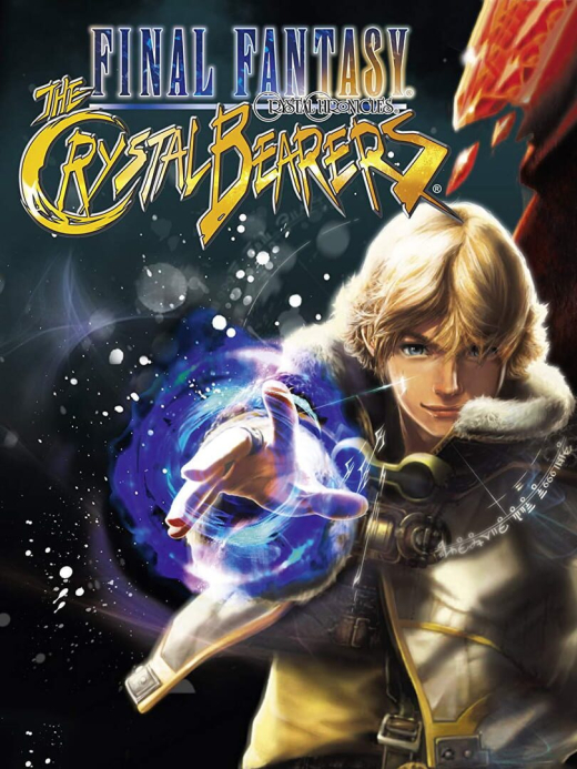 Final Fantasy Crystal Chronicles: The Crystal Bearers Final Fantasy Crystal Chronicles: The Crystal Bearers