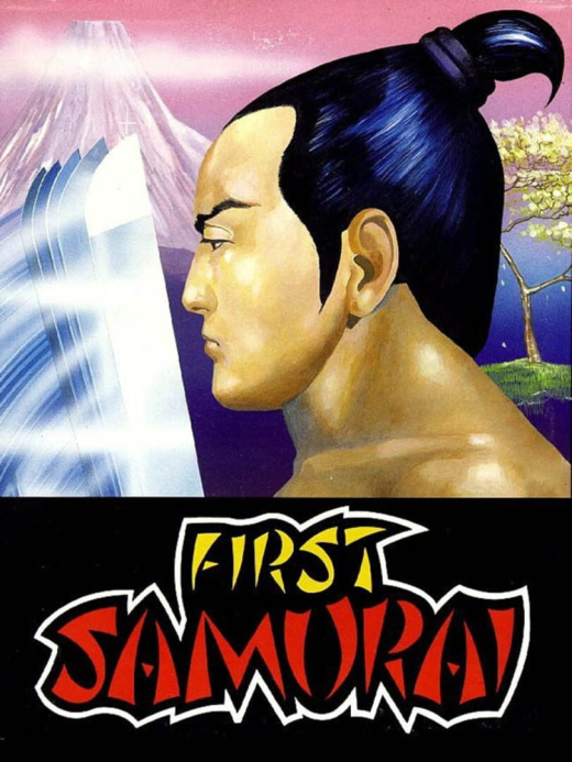 First Samurai First Samurai
