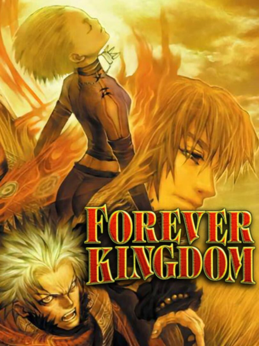 Forever Kingdom Forever Kingdom