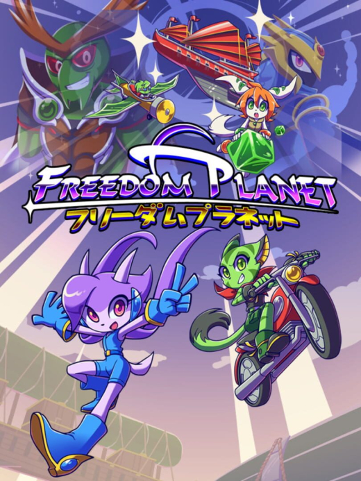 Freedom Planet Freedom Planet