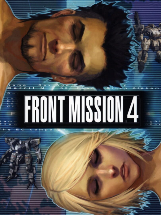 Front Mission 4 Front Mission 4