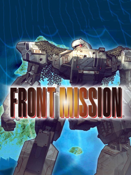Front Mission Front Mission