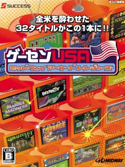 Game Center USA: Midway Arcade Treasures Game Center USA: Midway Arcade Treasures