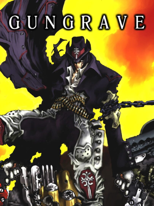 Gungrave Gungrave