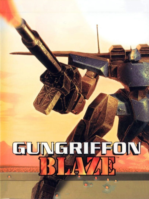 Gungriffon Blaze Gungriffon Blaze