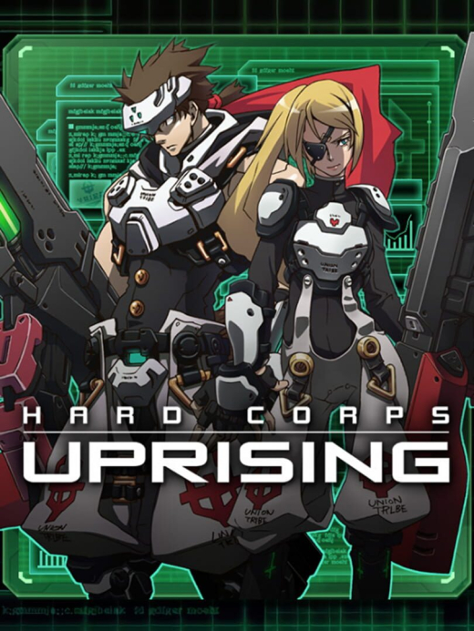 Hard Corps: Uprising PS3