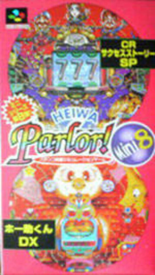 Heiwa Parlor! Mini 8: Pachinko Jikki Simulation Game SNES