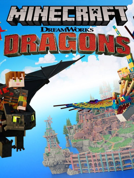 How to Train Your Dragon