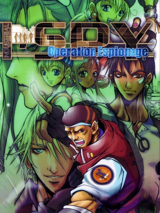 Industrial Spy: Operation Espionage Dreamcast