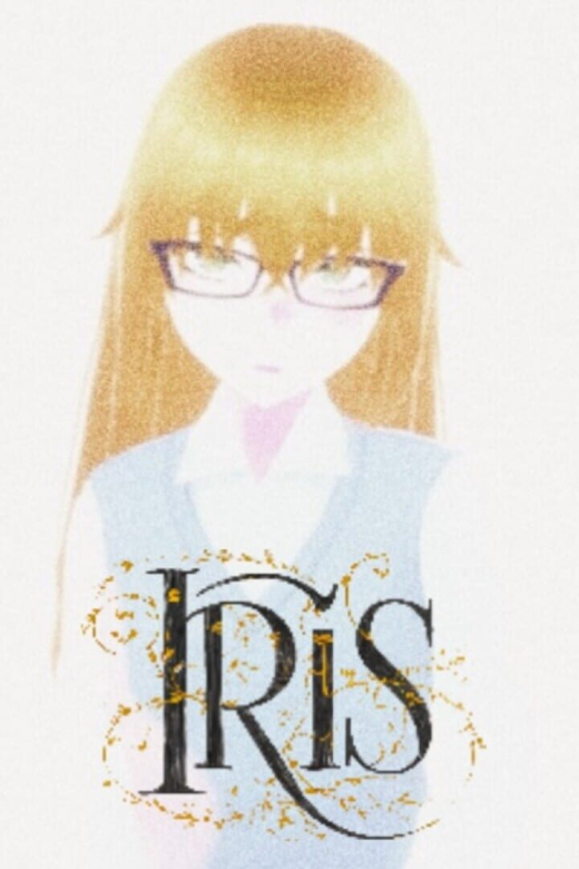 Iris Dreamcast