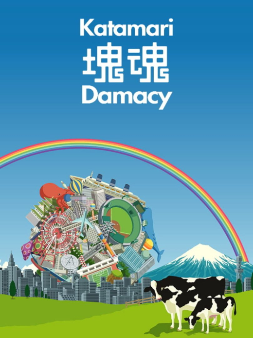 Katamari Damacy PS2