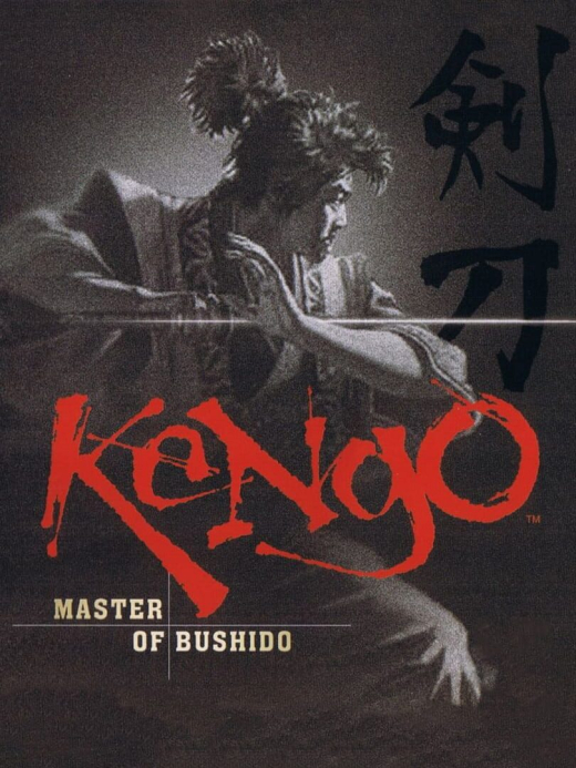 Kengo: Master of Bushido PS2