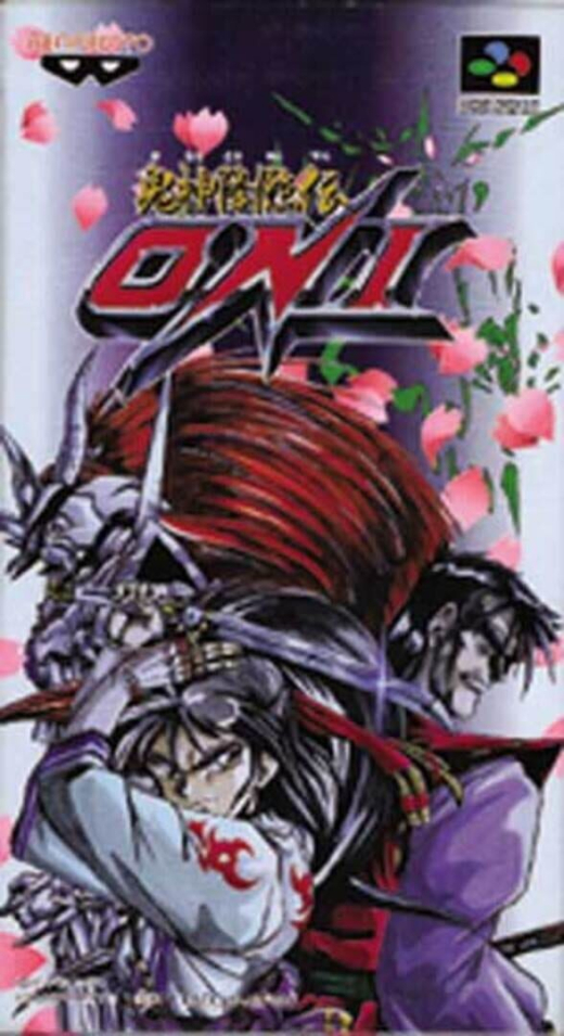 Kishin Korinden Oni